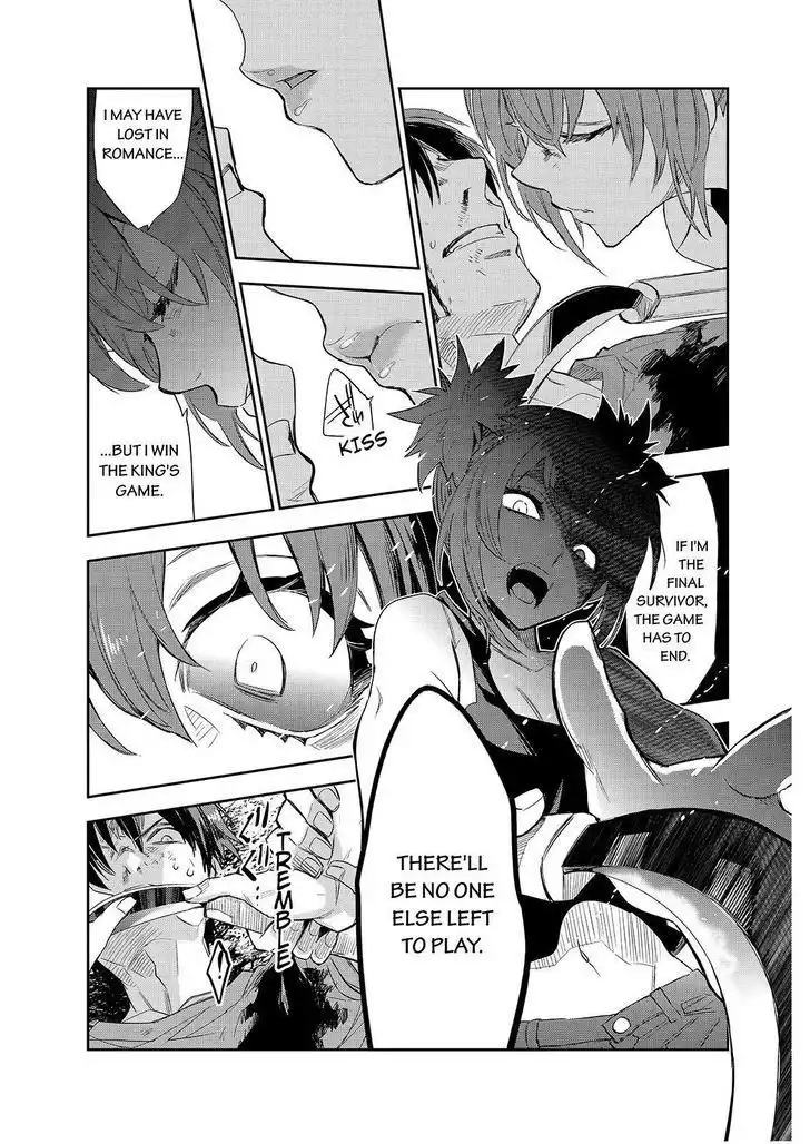 Ou-sama Game - Kigen Chapter 28 17